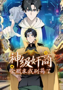 anime3